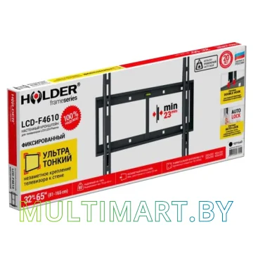 Кронштейн Holder LCD-F4610 (черный) картинка 2